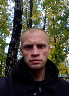 Андрей, 34, Россия, Новомосковск