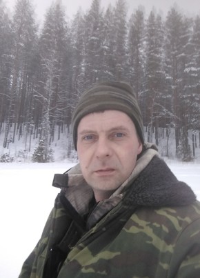 Егор, 36, Россия, Мирный (Архангельская обл.)