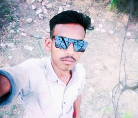 Mahendra Singh, 24 года, New Delhi