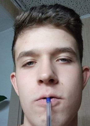 Даниил, 23, Россия, Котовск