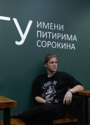 Андрей из Сосногорска 22 года