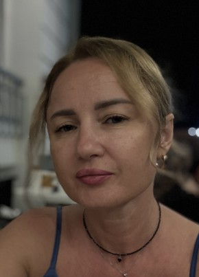 Светлана из Челябинска 43 года
