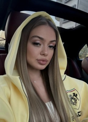 Алина из Сызрани 26 лет