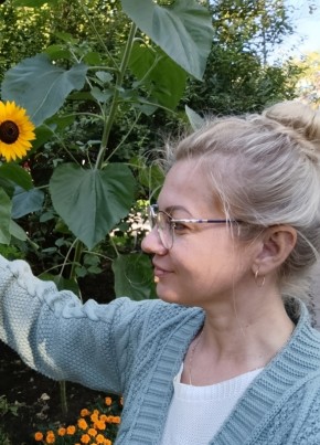 Татьяна из Череповеца 43 года