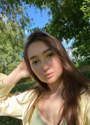 Алиса из Коврова 37 лет