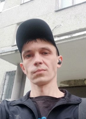 павел