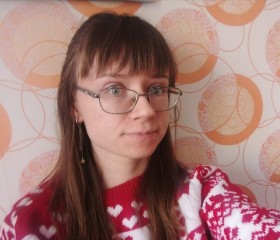 Валентина, 26 лет, Петрозаводск