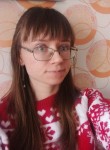 Валентина, 26 лет, Петрозаводск