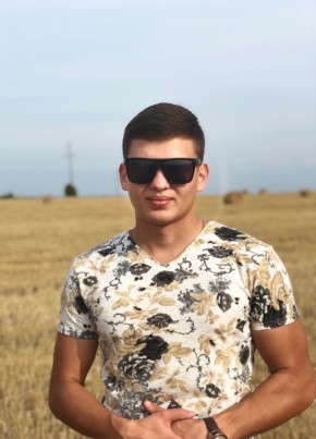 Вадим, 20, Россия, Нижний Новгород