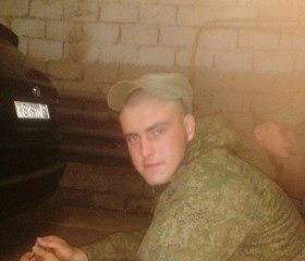 Рустам, 30 лет, Красноярск