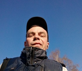 Руслан, 42 года, Ангарск