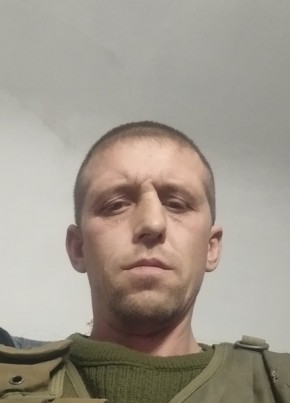 Вова, 39, Україна, Артемівськ (Донецьк)