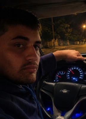 Enrique из Três Lagoas 23 года