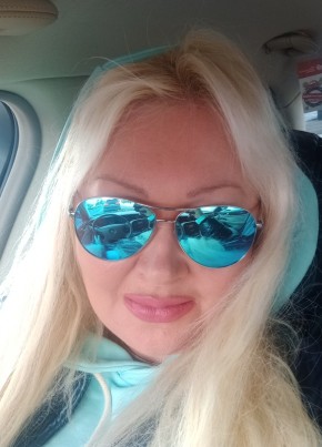 Inga, 45, Russia, Moscow