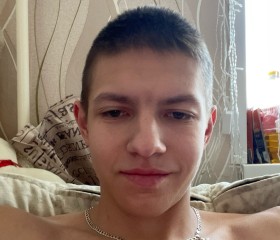 Сергей, 20 лет, Волжский (Волгоградская обл.)