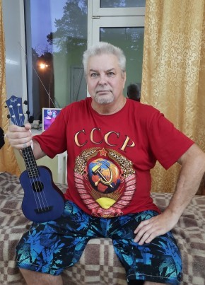 ДМИТРИЙ, 64, Россия, Северск