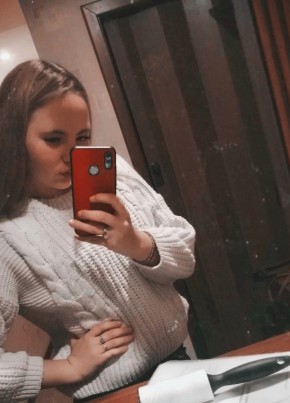 Юлия, 24, Россия, Астрахань
