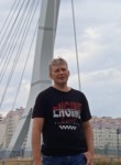 ростислав, 43 года, Санкт-Петербург