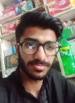 Johnny, 24 года, اسلام آباد