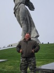 Борис, 35 лет, Нижний Новгород