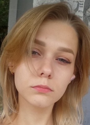 Оксана из Новосибирска 21 год