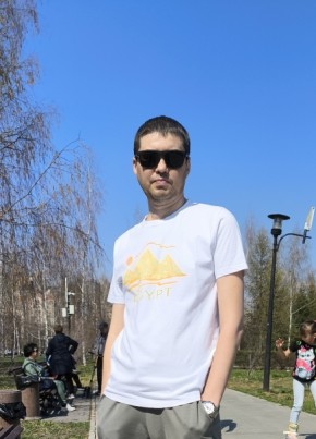 Дмт из Казани 42 года