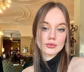 Polina, 23 года, Москва