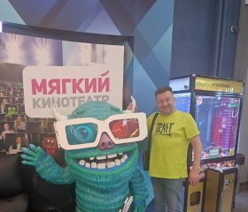 Kurdov, 60, Washington D.C.