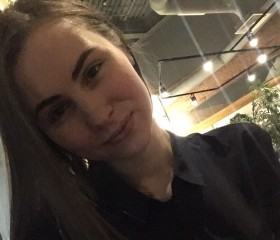 Карина, 25 лет, Санкт-Петербург