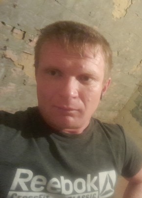 Евгений, 37, Россия, Карталы
