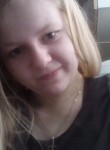 Ульяна, 23 года, Челябинск