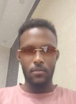 صغر شاهين, 26, Cairo