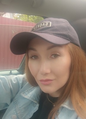Катерина, 34, Россия, Нижний Новгород