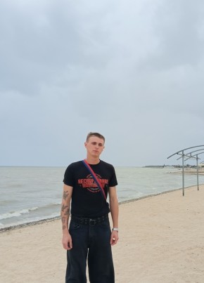 Дмитрий