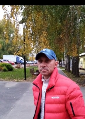 Дмитрий, 45, Россия, Жигулевск