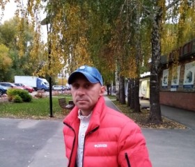 Дмитрий, 45 лет, Жигулевск
