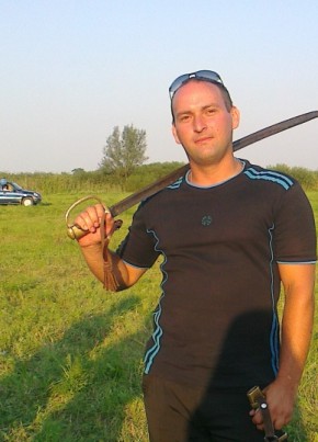 Сергей, 39, Россия, Кумылженская