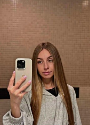 Алина из Златоуста 35 лет