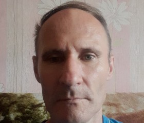 Сергей, 52 года, Мичуринск