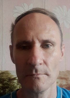 Сергей, 52, Россия, Мичуринск