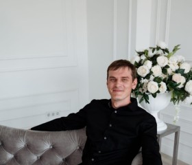 Андрей, 29 лет, Климовск
