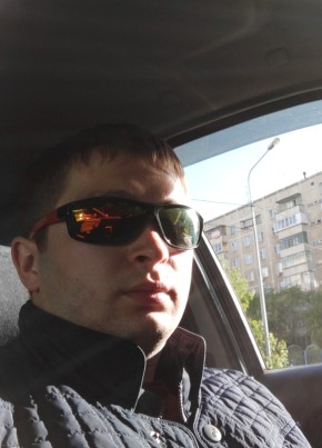 A, 18, Russia, Chelyabinsk