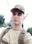 Дима, 19, Sergiyev Posad