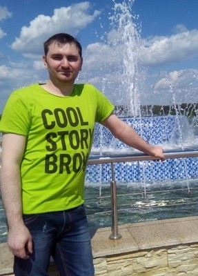 Сергей, 33, Россия, Пенза