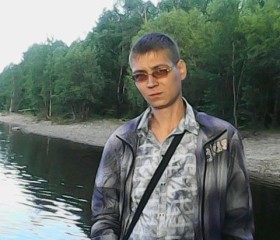 Владислав, 35 лет, Чита