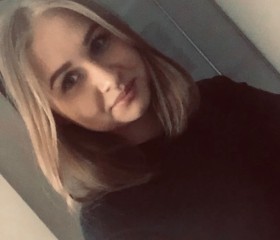 Alena, 30, Odintsovo