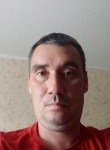 Евгений, 44 года, Ижевск
