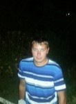Валерий, 35 лет, Ульяновск