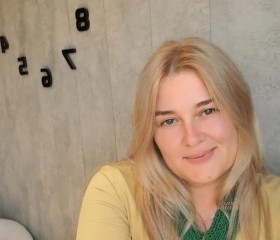 Vera, 39, Chelyabinsk