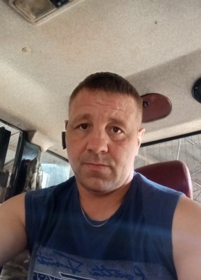 Алекс из Нолинска 40 лет